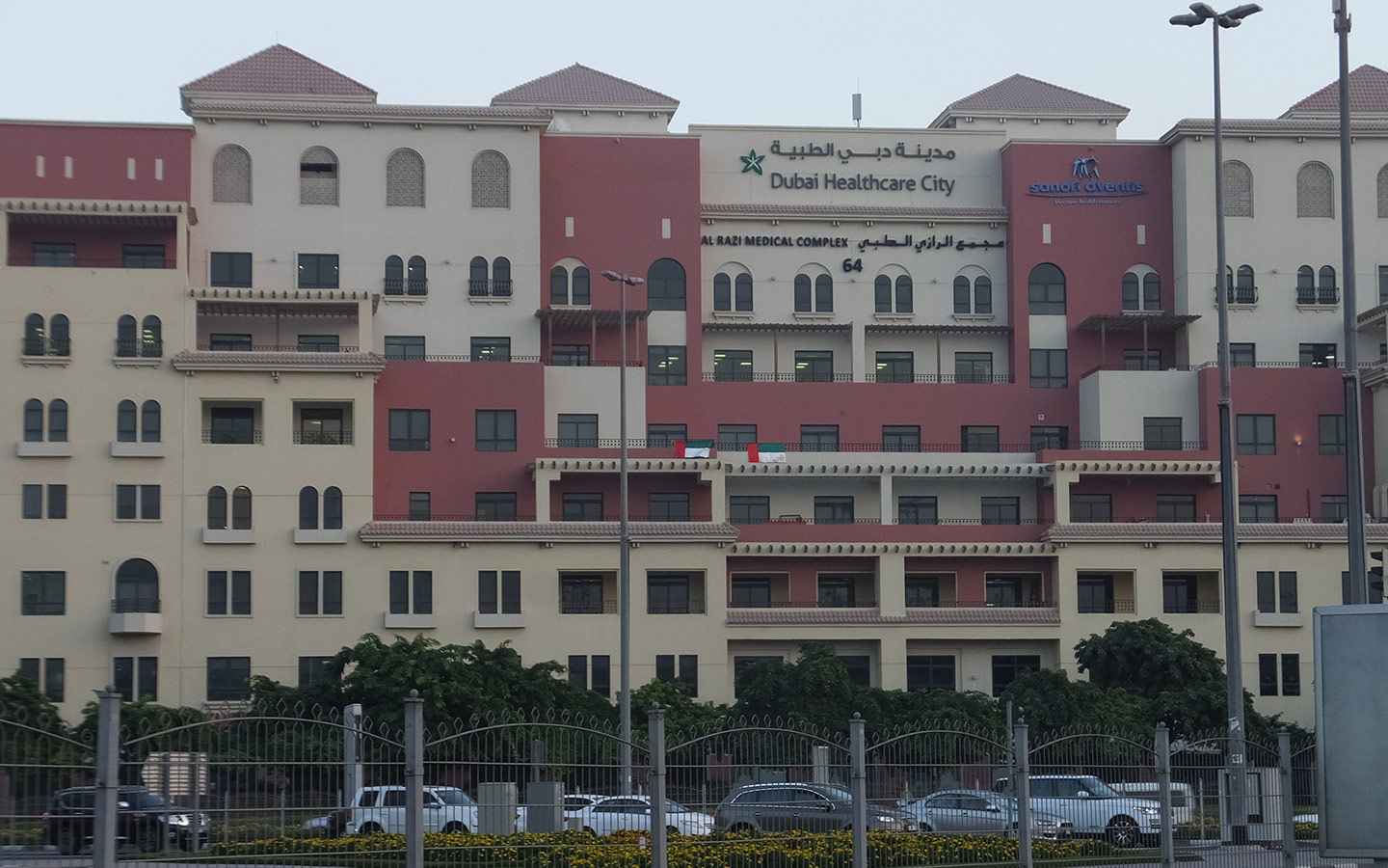 Dubai Healthcare City