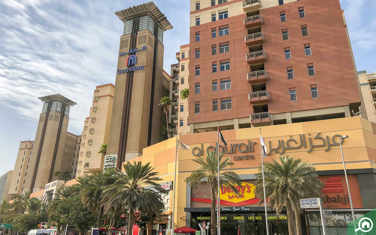Al Ghurair Centre in Deira