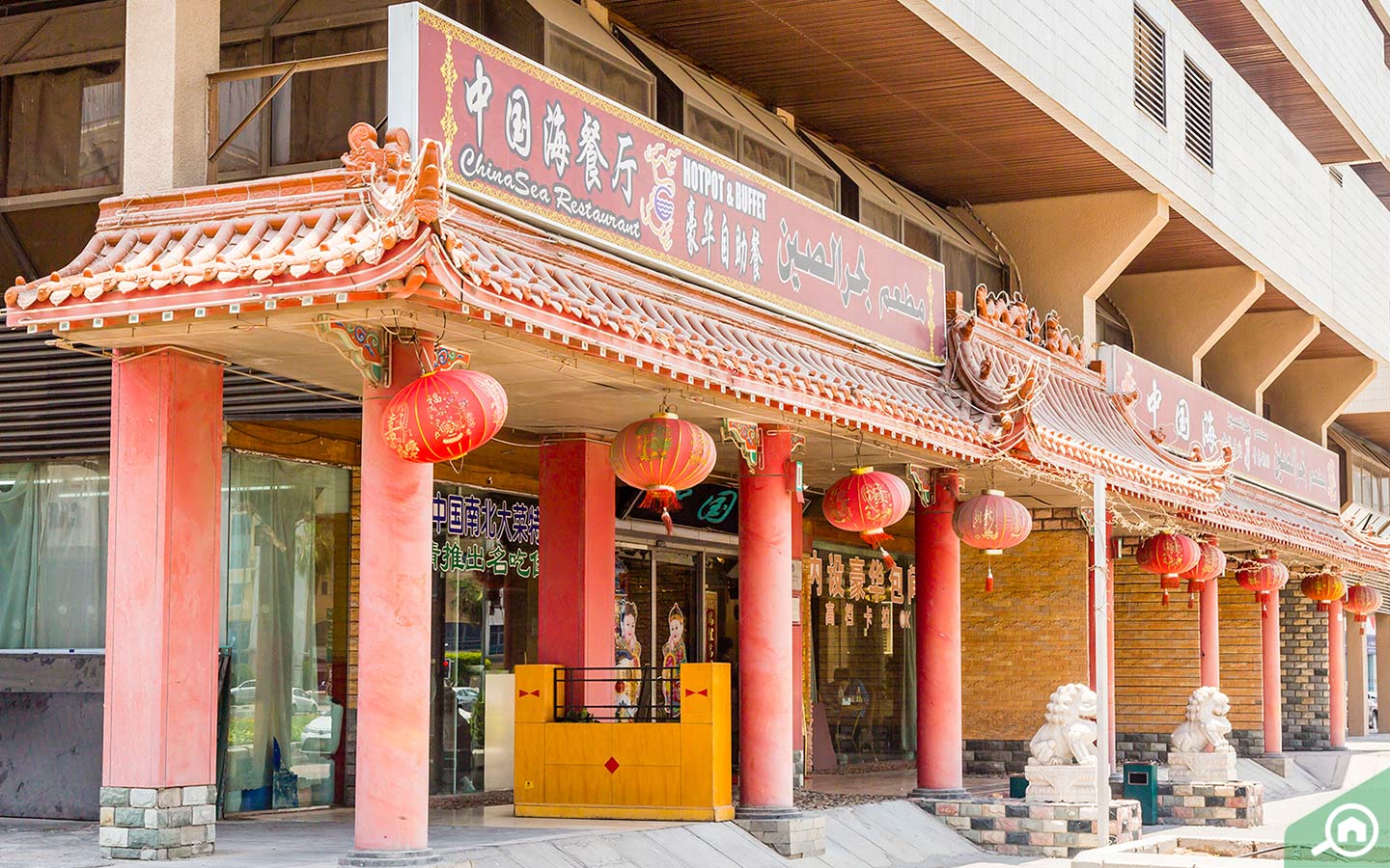 Restaurants in Deira