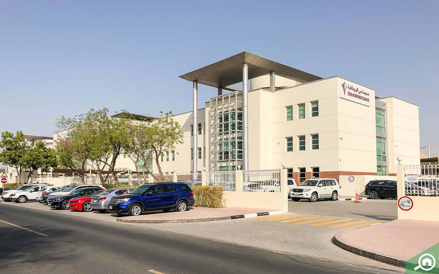 Heritage House in Deira