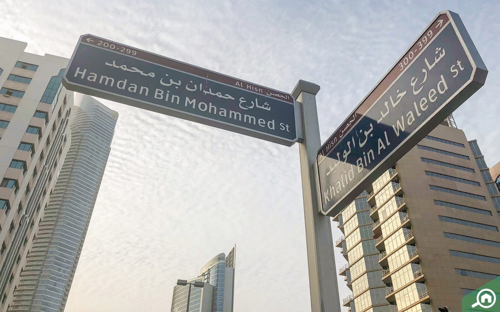 Rent Apartments in Hamdan Street