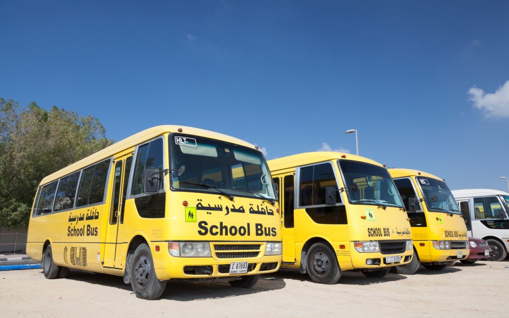 Schools in Bur Dubai