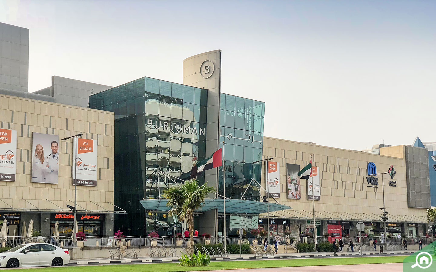 Burjuman Mall in Bur Dubai