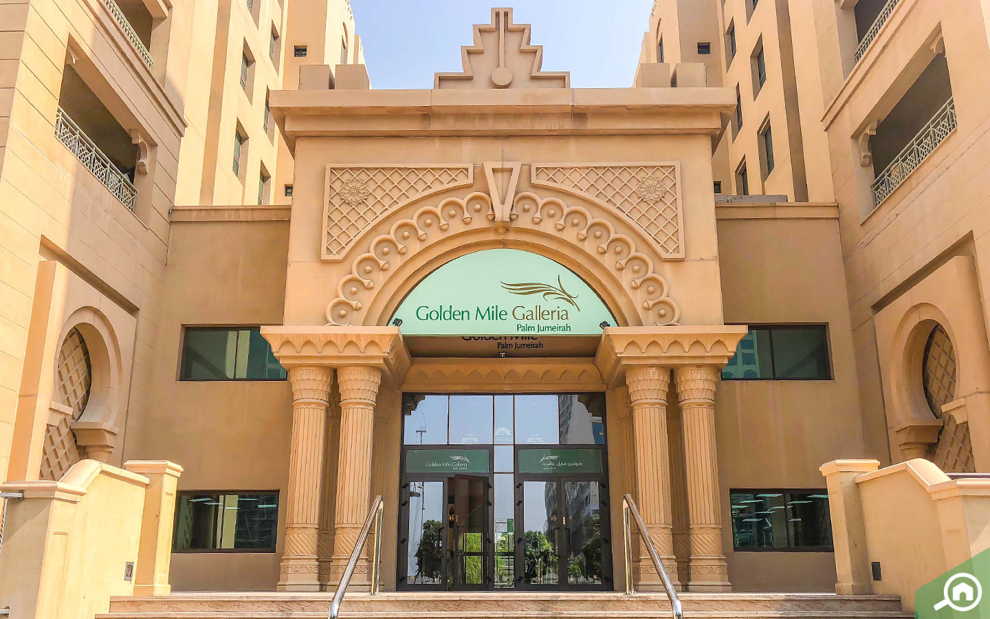 Golden Mile Galleria Palm Jumeirah