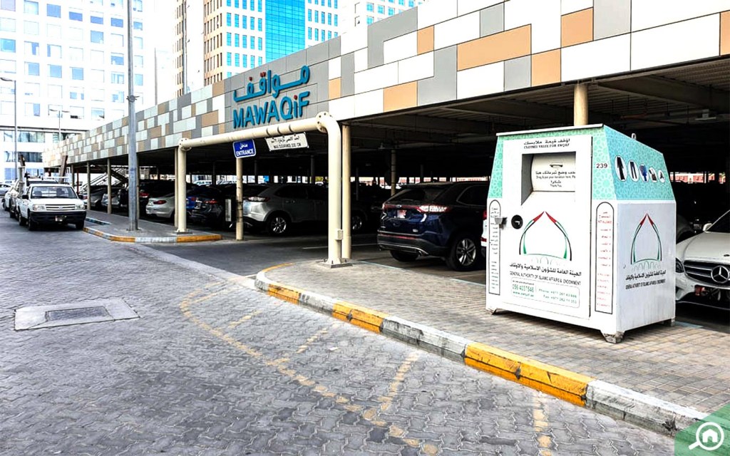 Paid parking space on Al Najda Street