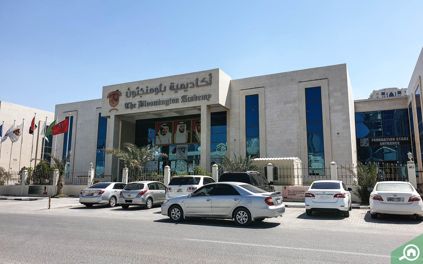 The Bloomingdale Academy near Al Zahraa Ajman