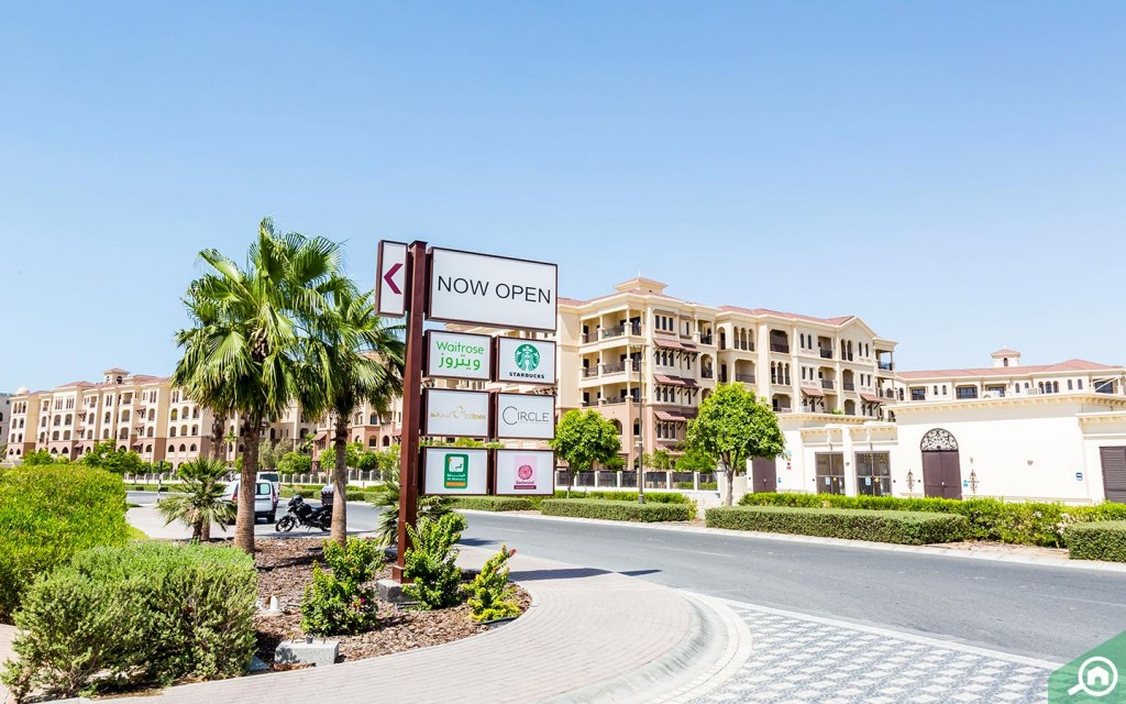 مجمع سكني في جزيرة السعديات