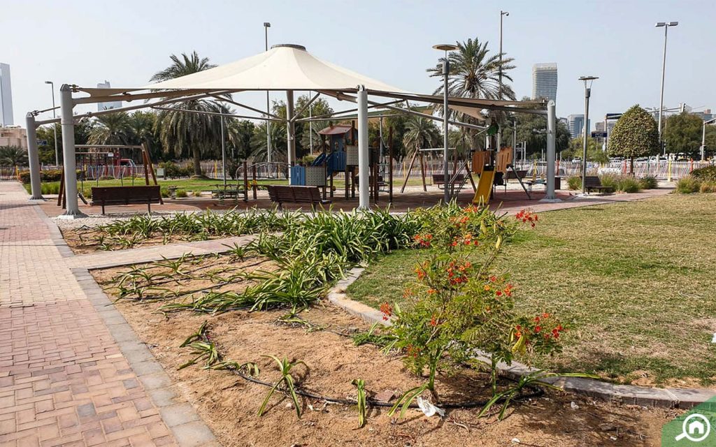 حديقة البطين