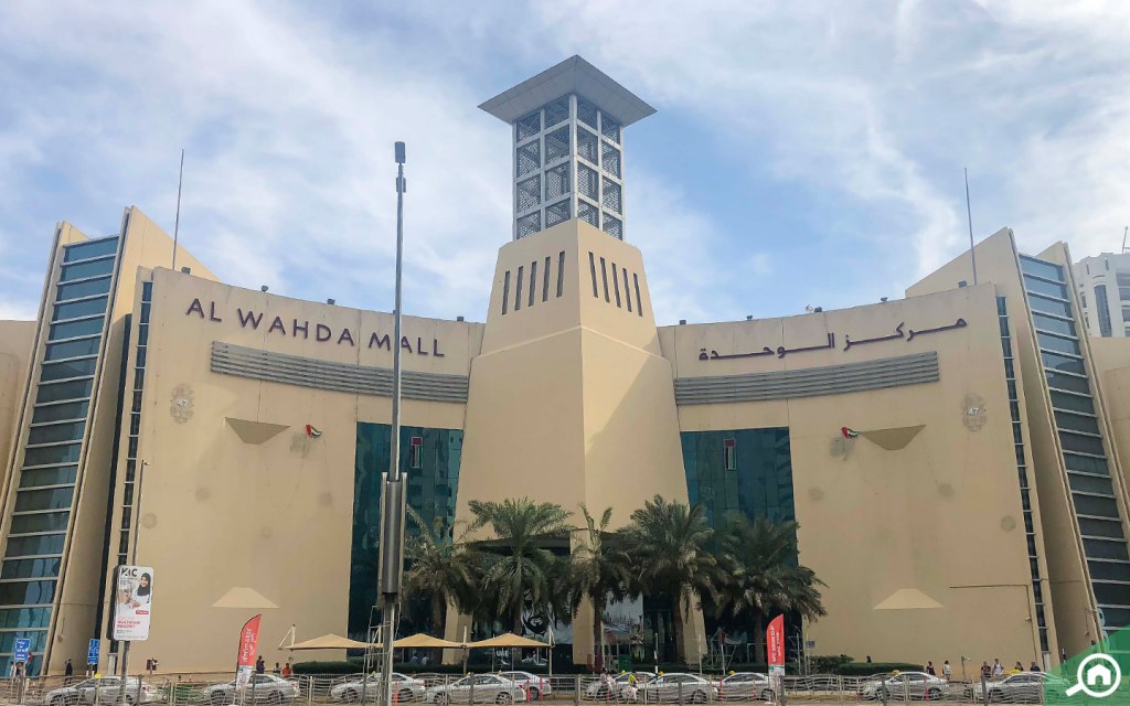 Al Wahda Mall near Al Firdous Street