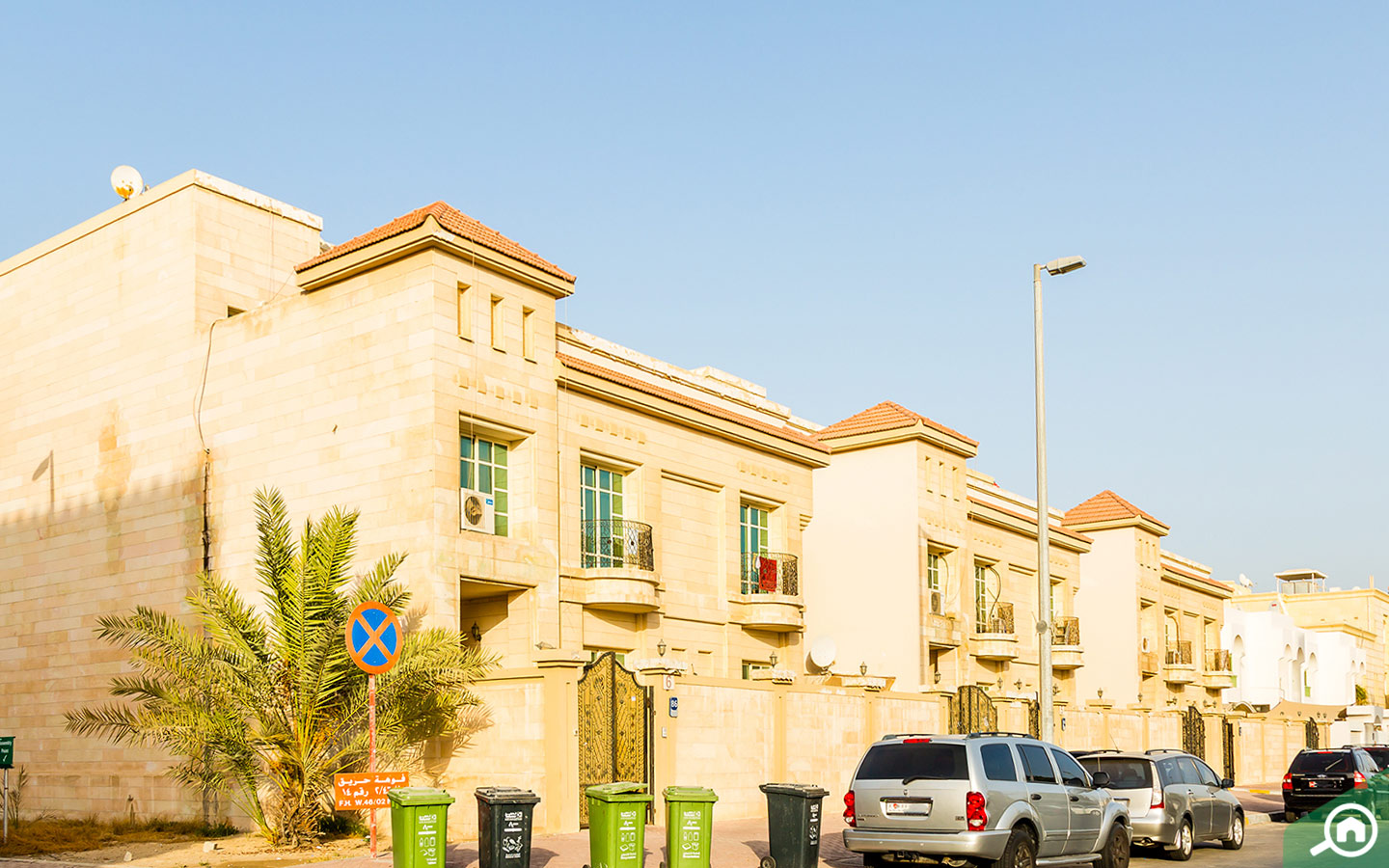Al Mushrif Villas