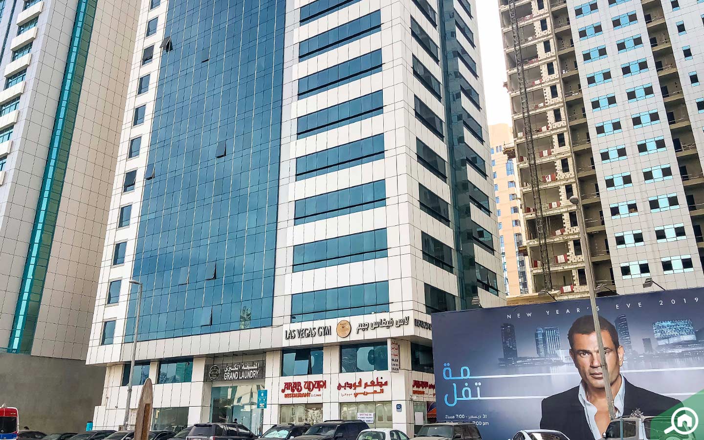 لاس فيغاس جيم في منطقة النادي السياحي