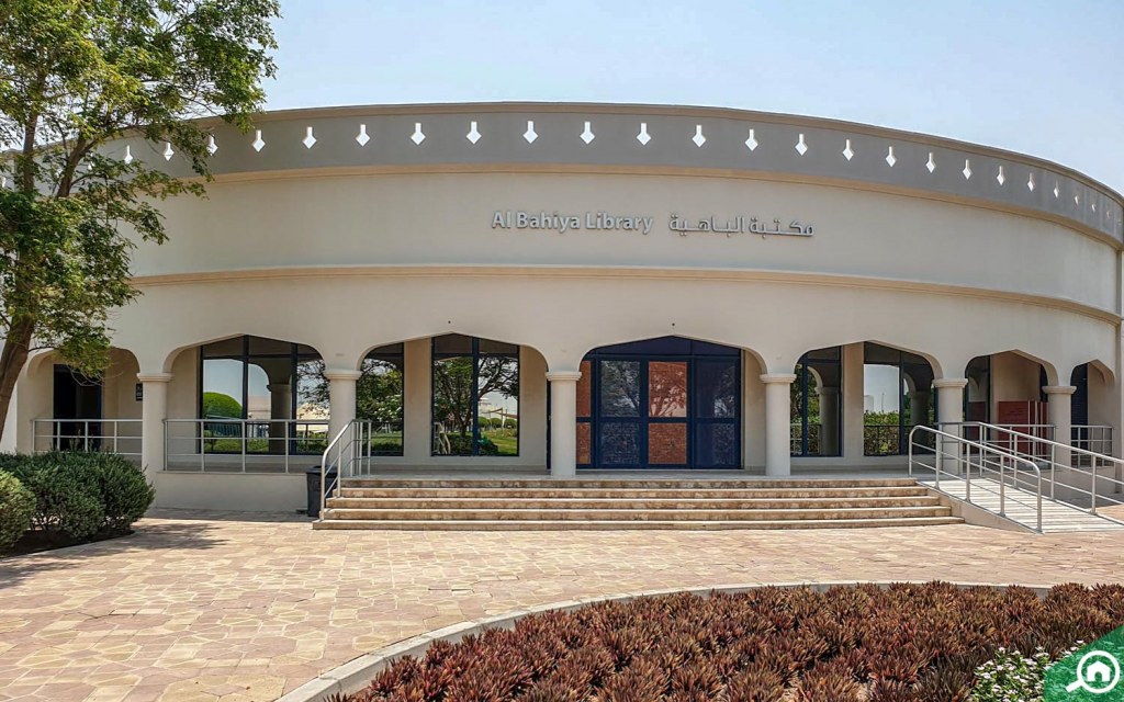 Al Bahiya Library in Al Bahia