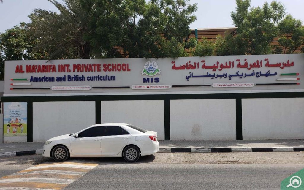 Al Ma'arifa International Private School Al Yarmook