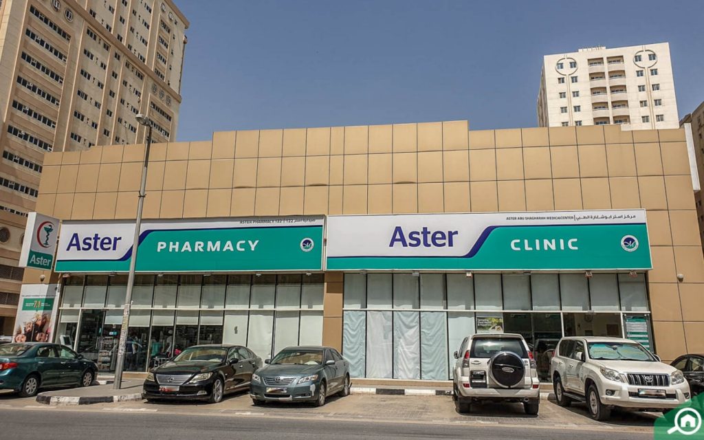 Aster Clinic near Al Yarmook Sharjah