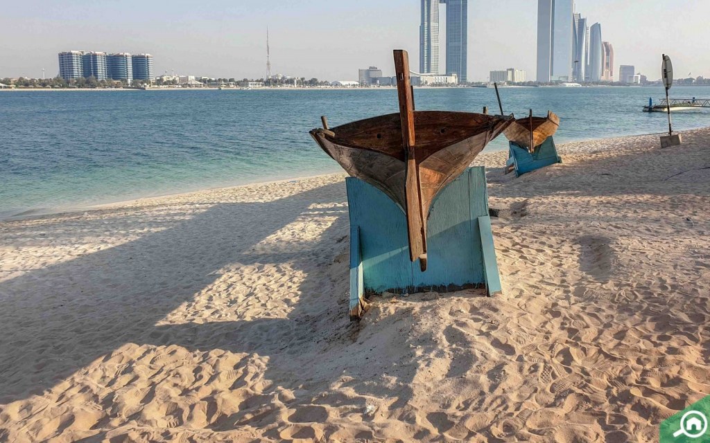 beach near Al Shamkha