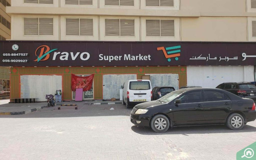 Bravo Supermarket 