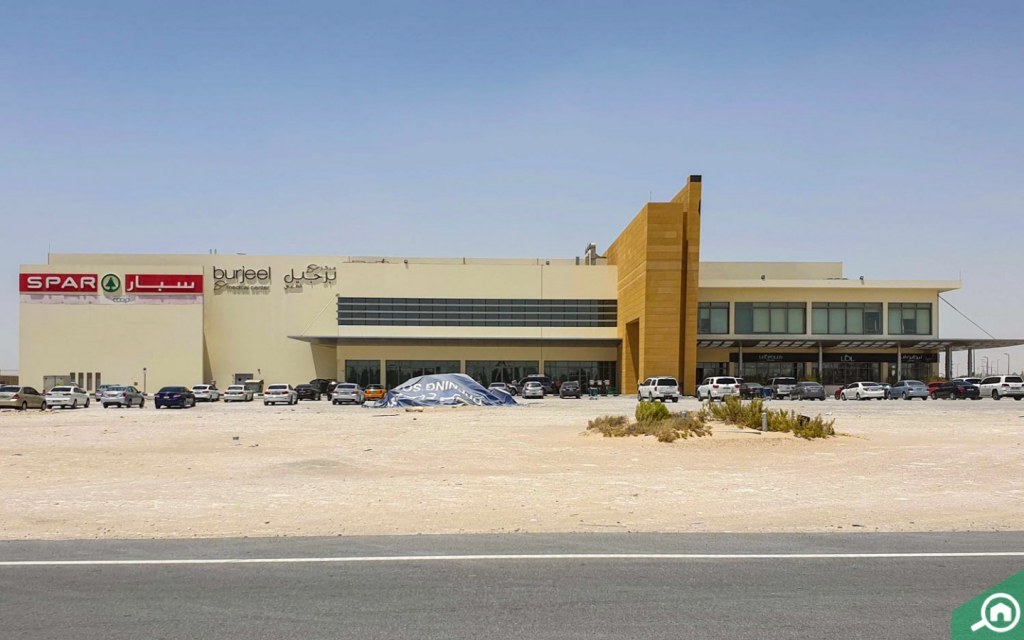 Burjeel Medical Centre in Al Shamkha