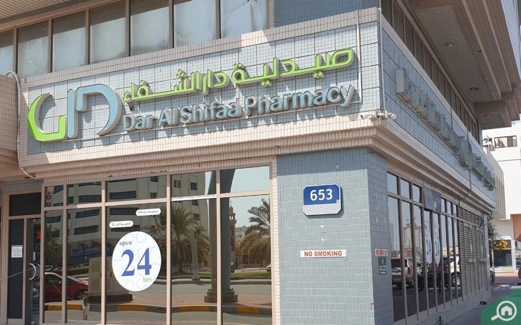 Dar Al Shifaa Pharmacy Defence Street