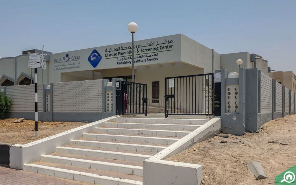 Disease prevention and screening centre in Al Bahia