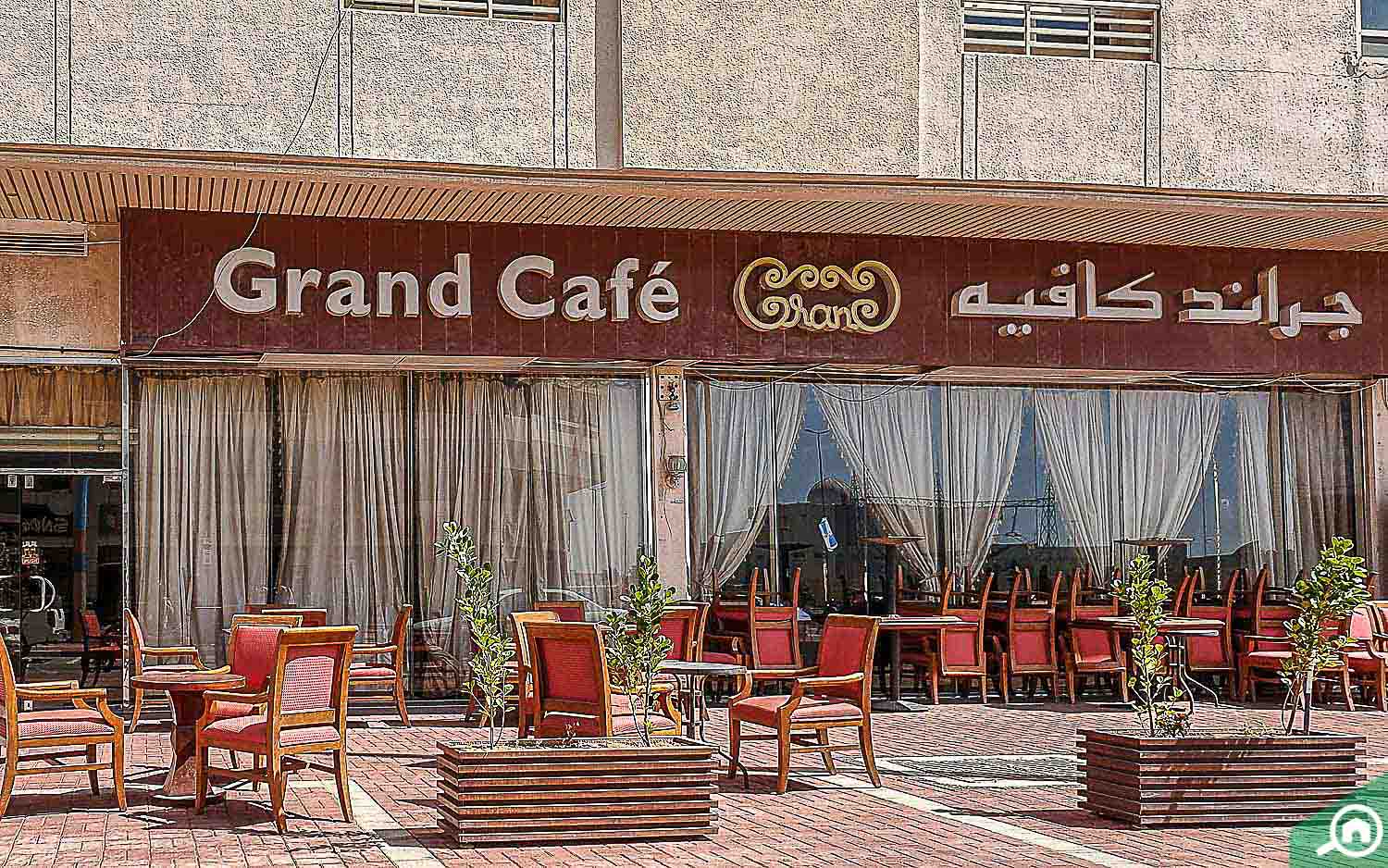 مطعم في جاردن سيتي