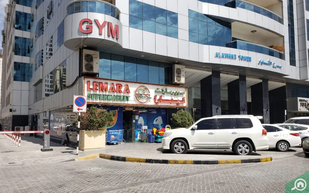 Supermarket in Al Qasba