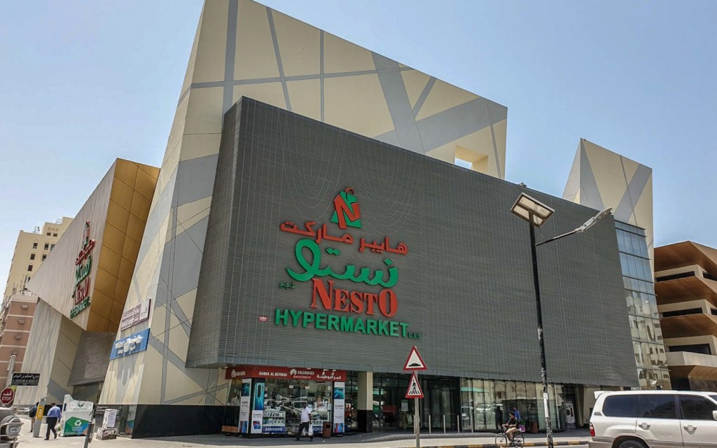 Nesto Hypermarket in Bu Tina