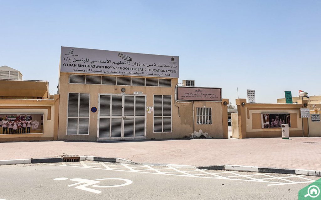 School in Al Khawaneej