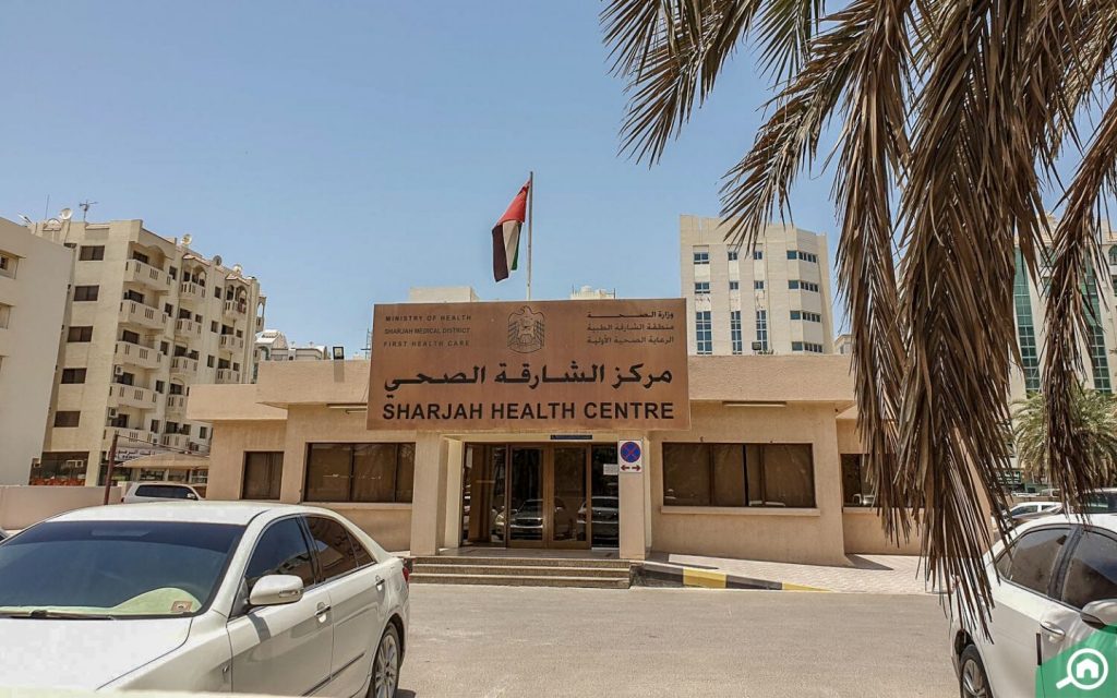 sharjah health centre