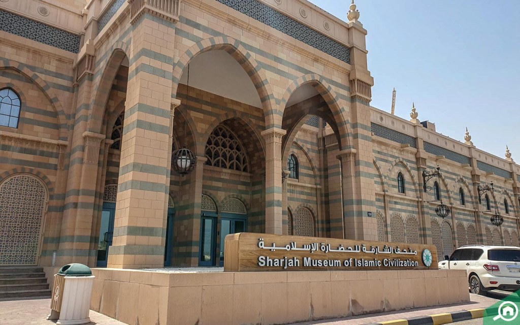 Sharjah Museum of Islamic Civilization in Mujarrah