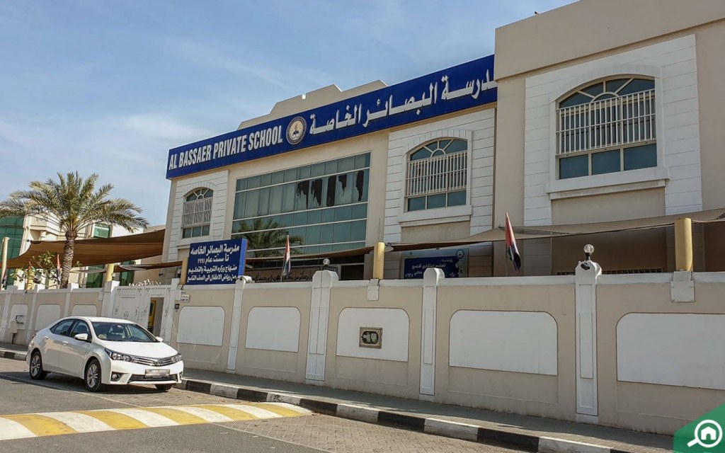 Al Basaer Private School in Sharqan