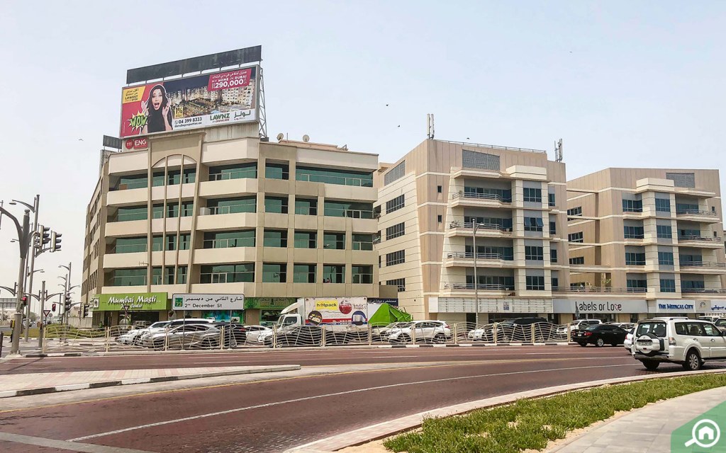 مباني في الحضيبة