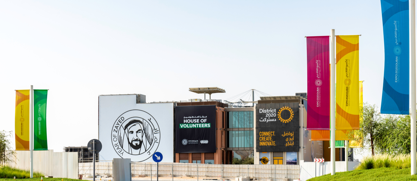 Dubai Studio City Area & Neighbourhood Guide » Bayut™