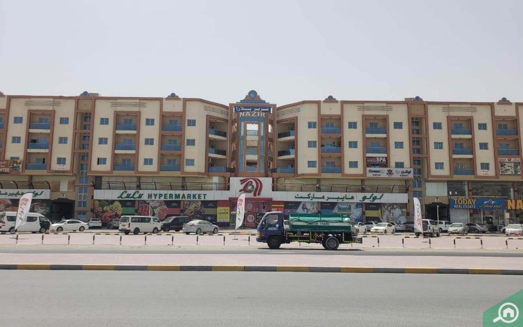 نزير بلازا