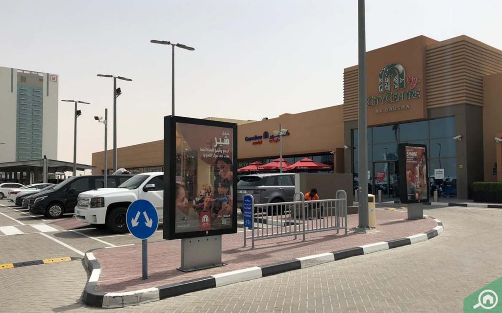 my city centre al barsha