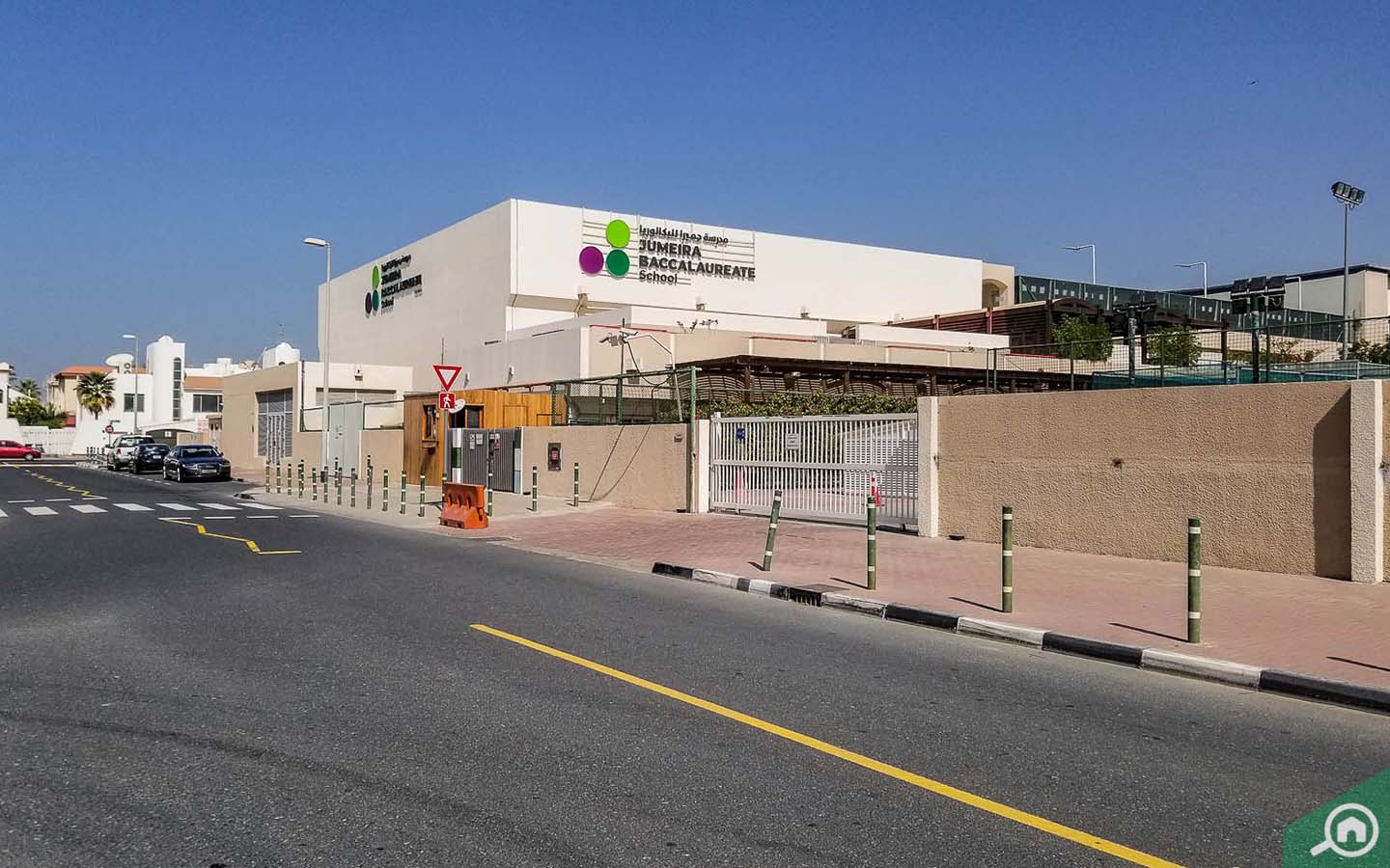 مدرسة