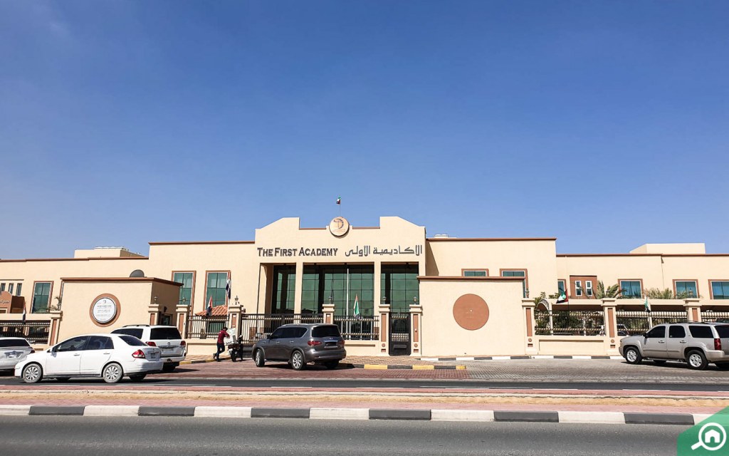 الأكاديمية الأولى