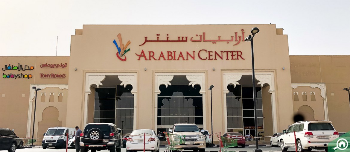 Al Mizhar 2 Area Guide Bayut