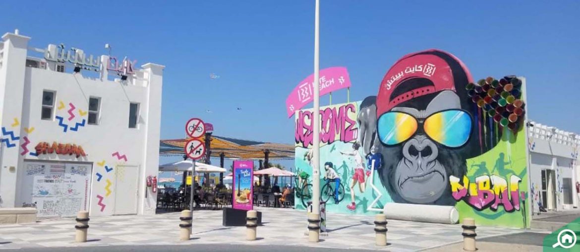 Umm Suqeim 2 Area Guide Bayut