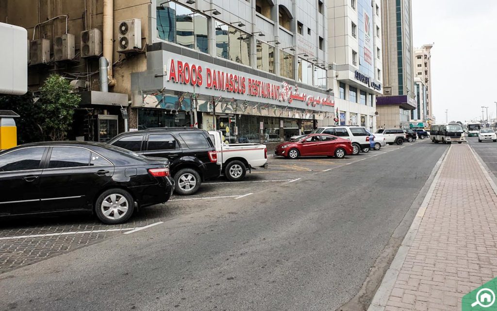 مطعم عروس دمشق