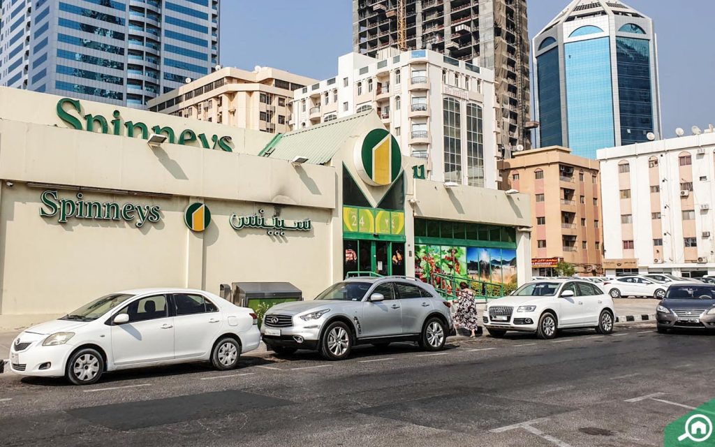 سبينس