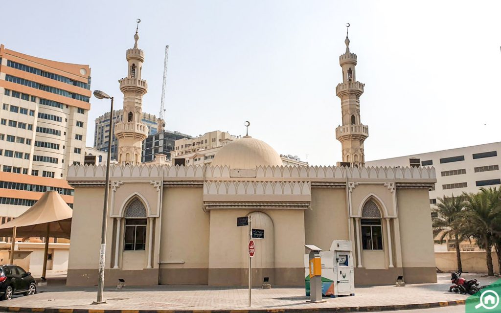 جامع