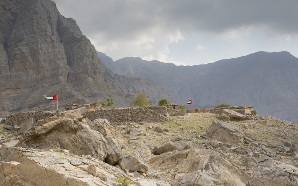 وادي شعم