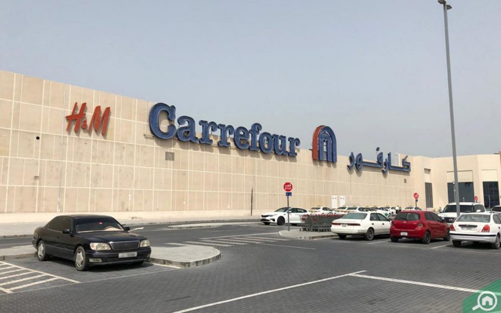 كارفور
