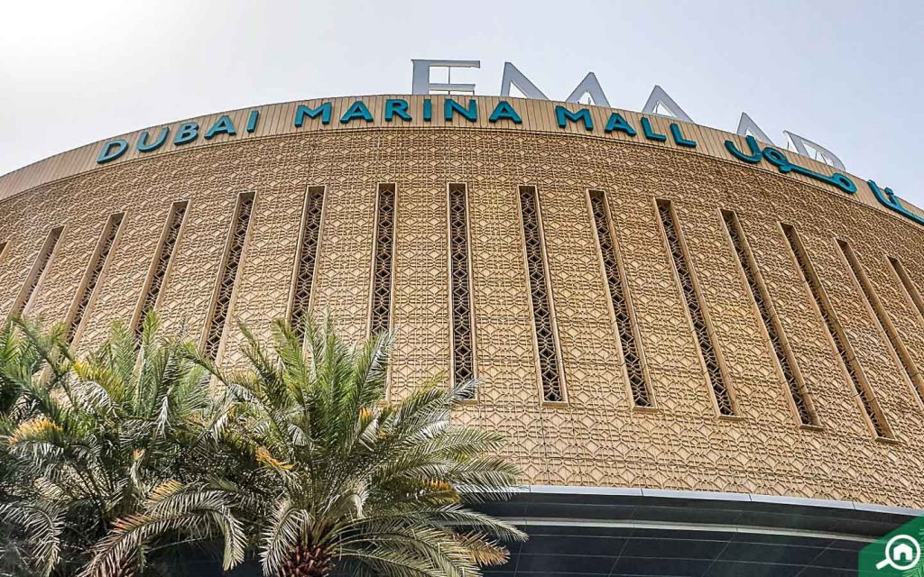 Dubai Marina Mall outside view 