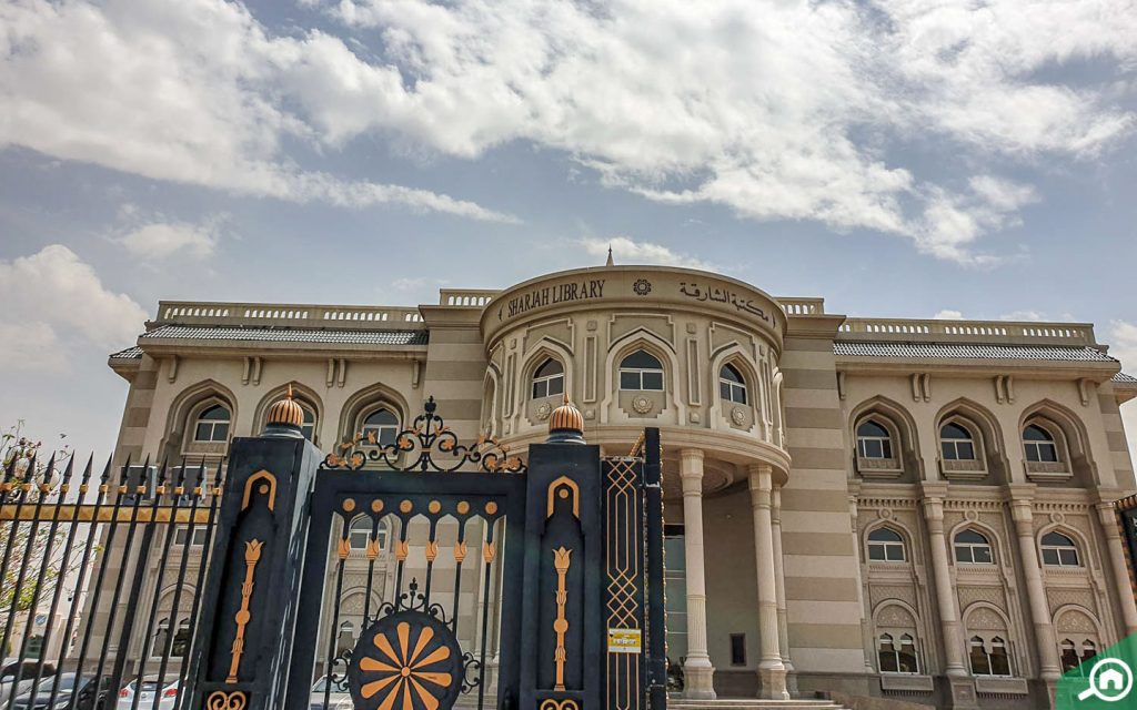 Gate of Sharjah Library