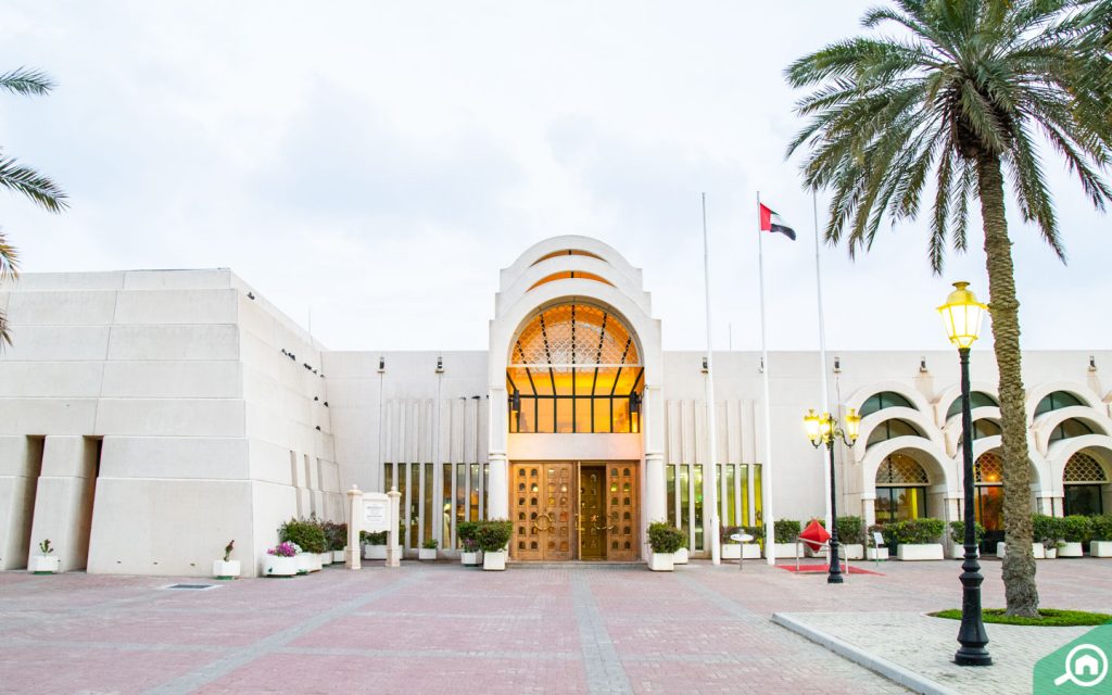 Entrance of Sharjah Science Museum