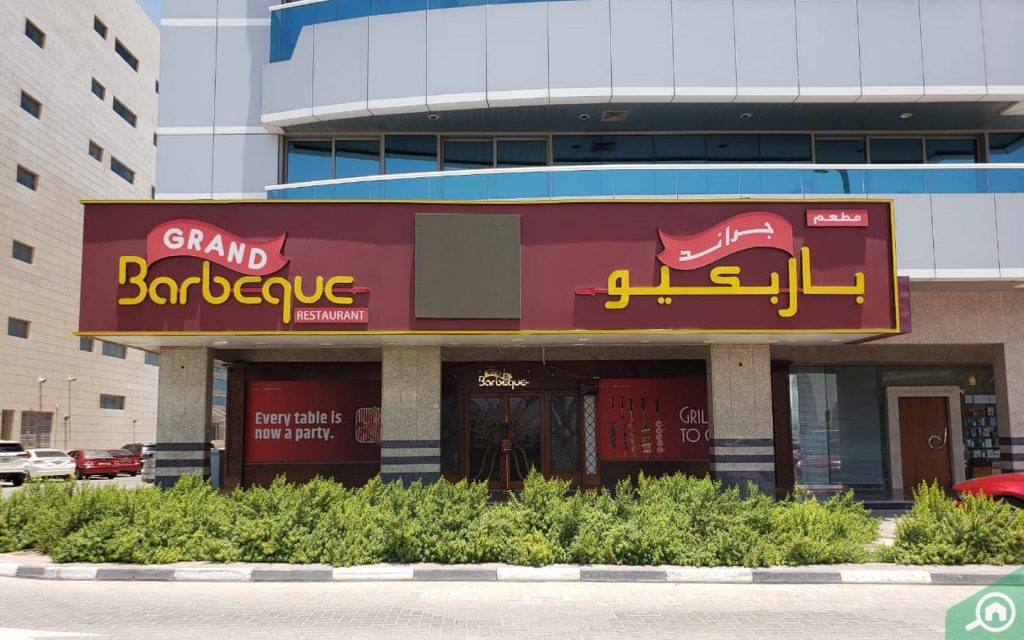 grand barbeque restaurant