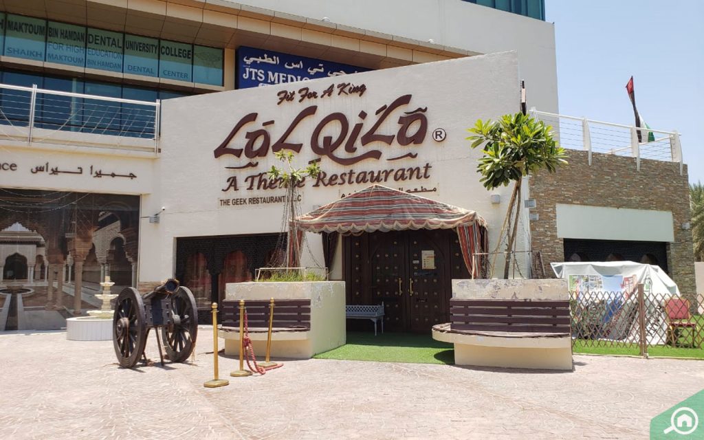 lal qila restaurant