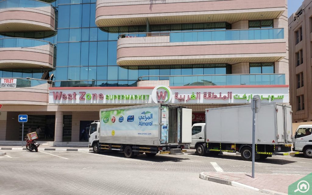 West zone supermarket