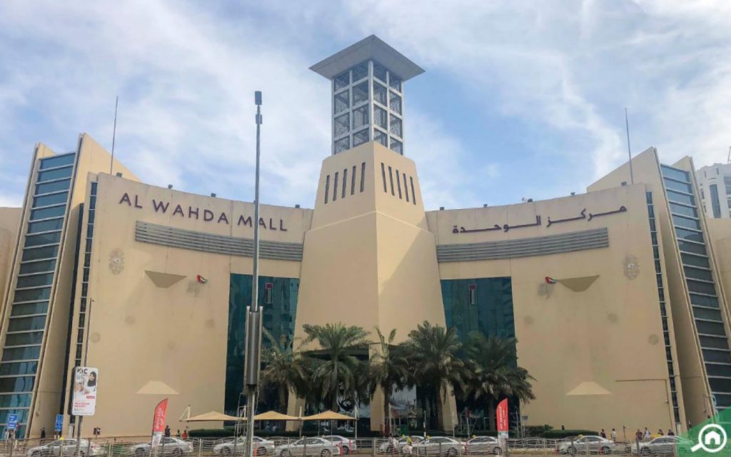 Al Wahda Mall Abu Dhabi